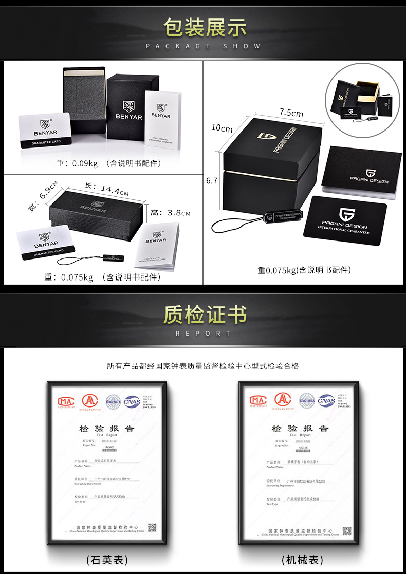 Hot Selling Watch Men's Quartz Watch MultiFunctional Waterproof Sports Fashion Men's Watch Silicone Wrist Watch 5140 Hot Selling Watch Men's Quartz Watch MultiFunctional Waterproof Sports Fashion Men's Watch Silicone Wrist Watch 5140