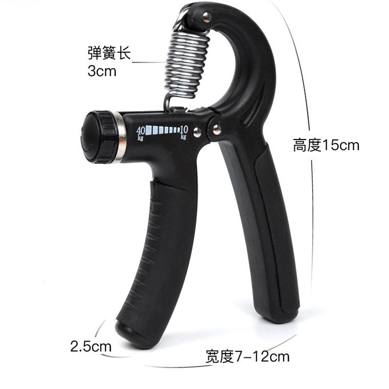 Hand Exercise Can Count Spring Grip Rehabilitation Training Fitness Adjustable Hand-Muscle Developer Spring Grip Finger Exercise Equipment Hand Exercise Can Count Spring Grip Rehabilitation Training Fitness Adjustable Hand-Muscle Developer Spring Grip Finger Exercise Equipment