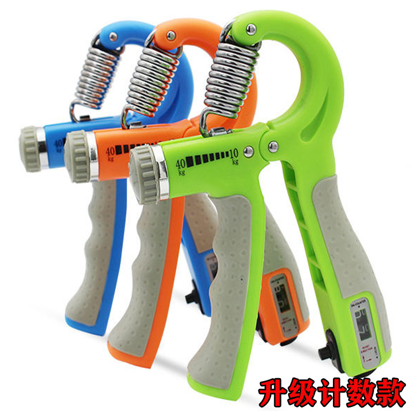 Hand Exercise Can Count Spring Grip Rehabilitation Training Fitness Adjustable Hand-Muscle Developer Spring Grip Finger Exercise Equipment Hand Exercise Can Count Spring Grip Rehabilitation Training Fitness Adjustable Hand-Muscle Developer Spring Grip Finger Exercise Equipment