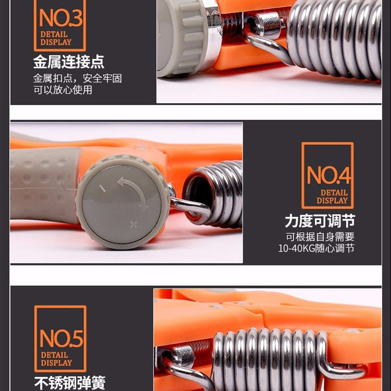 Hand Exercise Can Count Spring Grip Rehabilitation Training Fitness Adjustable Hand-Muscle Developer Spring Grip Finger Exercise Equipment Hand Exercise Can Count Spring Grip Rehabilitation Training Fitness Adjustable Hand-Muscle Developer Spring Grip Finger Exercise Equipment