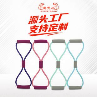 Spring Grip Adjustable Fitness Equipment Hand-Muscle Developer Spring Grip Rehabilitation Training Silicone Counting Spring Grip Set Wholesale Spring Grip Adjustable Fitness Equipment Hand-Muscle Developer Spring Grip Rehabilitation Training Silicone Counting Spring Grip Set Wholesale