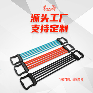 Spring Grip Adjustable Fitness Equipment Hand-Muscle Developer Spring Grip Rehabilitation Training Silicone Counting Spring Grip Set Wholesale Spring Grip Adjustable Fitness Equipment Hand-Muscle Developer Spring Grip Rehabilitation Training Silicone Counting Spring Grip Set Wholesale