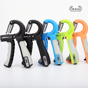 Spring Grip Adjustable Fitness Equipment Hand-Muscle Developer Spring Grip Rehabilitation Training Silicone Counting Spring Grip Set Wholesale Spring Grip Adjustable Fitness Equipment Hand-Muscle Developer Spring Grip Rehabilitation Training Silicone Counting Spring Grip Set Wholesale