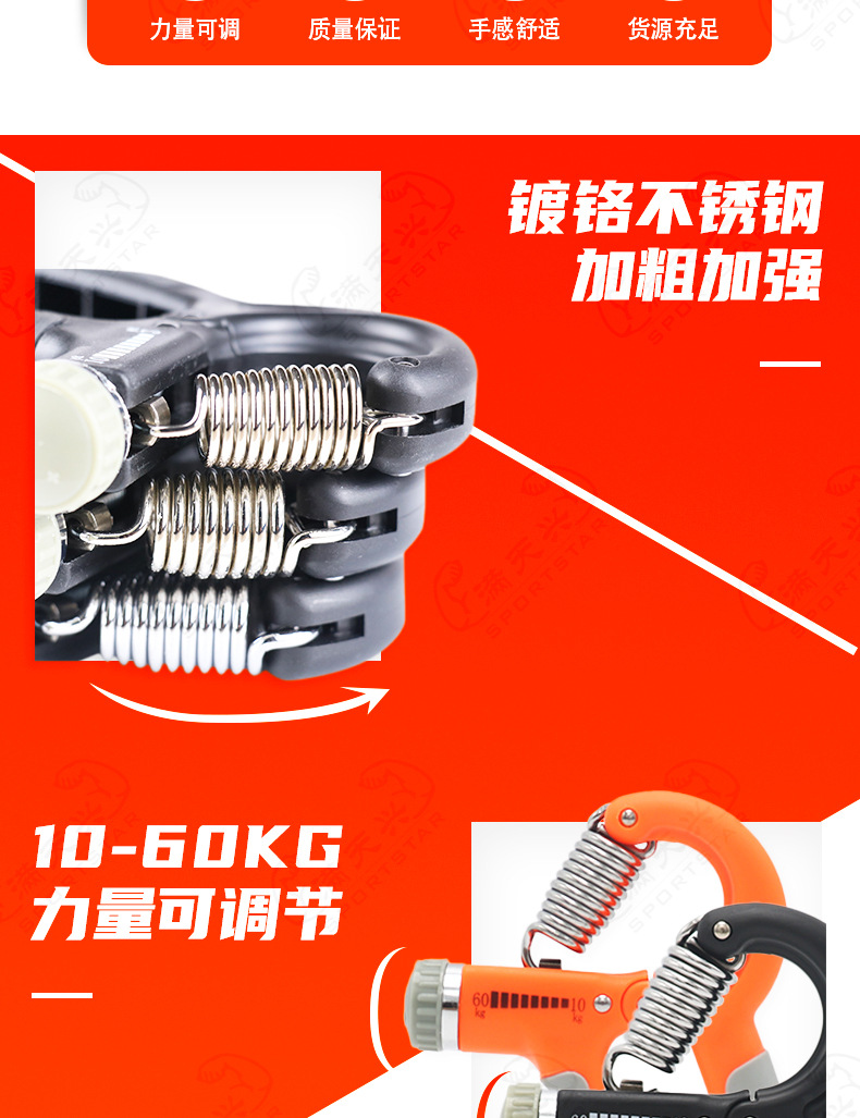 Spring Grip Adjustable Fitness Equipment Hand-Muscle Developer Spring Grip Rehabilitation Training Silicone Counting Spring Grip Set Wholesale Spring Grip Adjustable Fitness Equipment Hand-Muscle Developer Spring Grip Rehabilitation Training Silicone Counting Spring Grip Set Wholesale