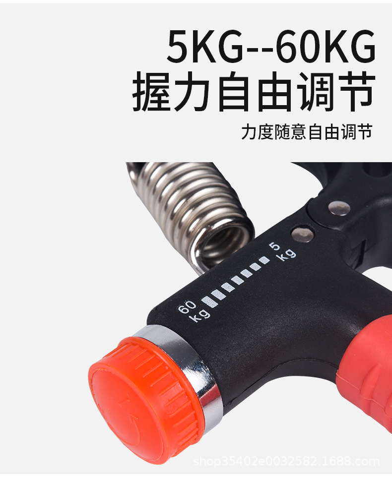 Factory Wholesale Adjustable Hand-Muscle Developer R-Type Spring Grip Multifunctional Finger Rehabilitation Training Fitness Equipment Factory Wholesale Adjustable Hand-Muscle Developer R-Type Spring Grip Multifunctional Finger Rehabilitation Training Fitness Equipment