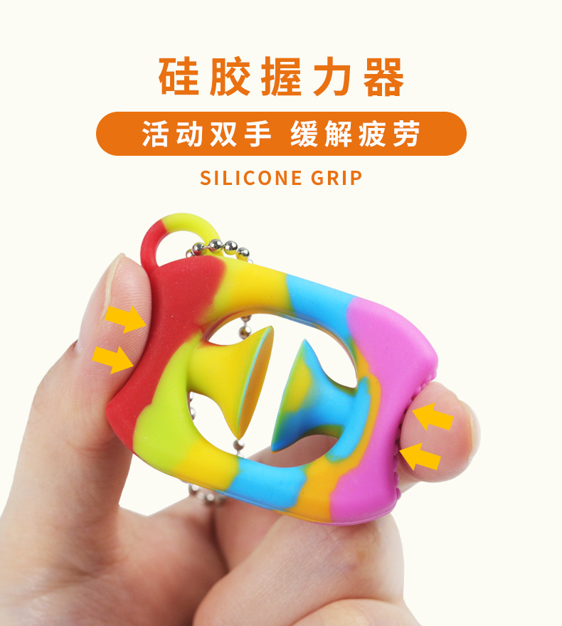 Factory Direct Supply Rainbow Silicone Hand-Muscle Developer Press Suction Cup Sound Decompression Decompression New Exotic Toy Factory Direct Supply Rainbow Silicone Hand-Muscle Developer Press Suction Cup Sound Decompression Decompression New Exotic Toy