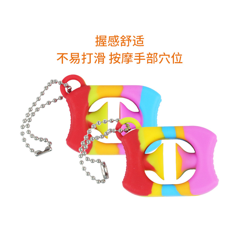 Factory Direct Supply Rainbow Silicone Hand-Muscle Developer Press Suction Cup Sound Decompression Decompression New Exotic Toy Factory Direct Supply Rainbow Silicone Hand-Muscle Developer Press Suction Cup Sound Decompression Decompression New Exotic Toy