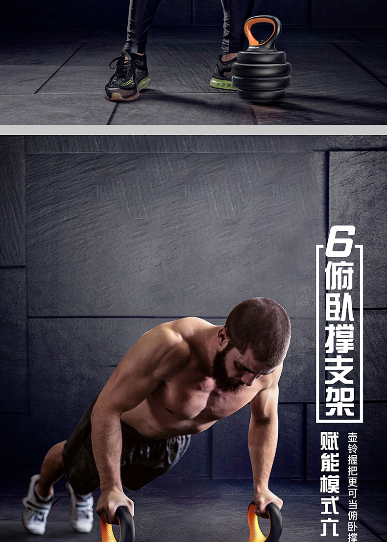 FED dumbbell barbell kettlebell push up bar combination factory directly sale home gym weight lifting fitness equipment FED dumbbell barbell kettlebell push up bar combination factory directly sale home gym weight lifting fitness equipment