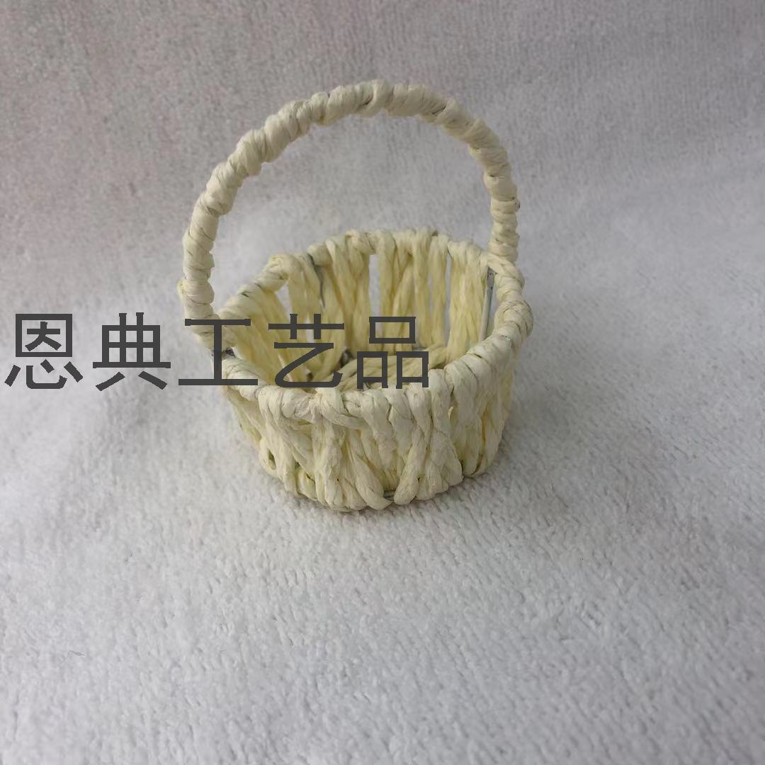 Handmade Woven Candy Basket Wedding Candies Box Ferrero Box Paper Rope Basket European Wedding Candies Box Factory Wholesale Handmade Woven Candy Basket Wedding Candies Box Ferrero Box Paper Rope Basket European Wedding Candies Box Factory Wholesale