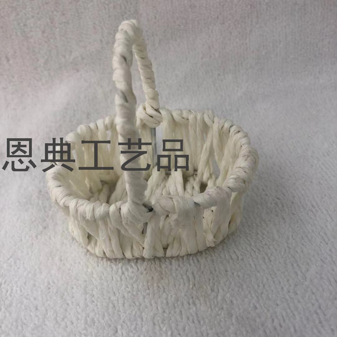 Handmade Woven Candy Basket Wedding Candies Box Ferrero Box Paper Rope Basket European Wedding Candies Box Factory Wholesale Handmade Woven Candy Basket Wedding Candies Box Ferrero Box Paper Rope Basket European Wedding Candies Box Factory Wholesale