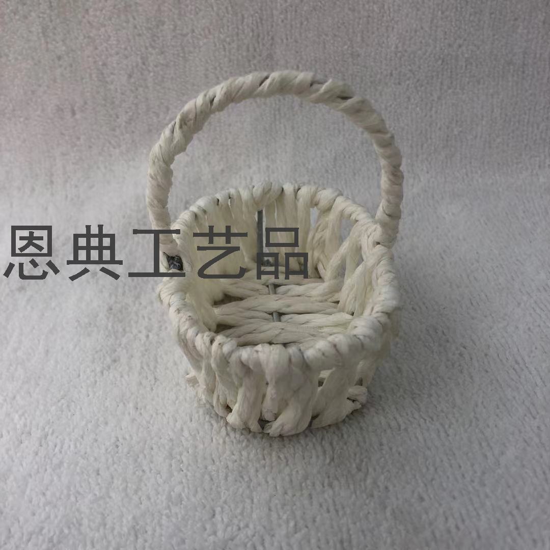 Handmade Woven Candy Basket Wedding Candies Box Ferrero Box Paper Rope Basket European Wedding Candies Box Factory Wholesale Handmade Woven Candy Basket Wedding Candies Box Ferrero Box Paper Rope Basket European Wedding Candies Box Factory Wholesale