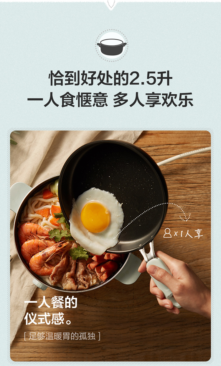 Bear Multi-Functional Electric Food Warmer Split Electric Chafing Dish 2.5L Electric Frying Pan DHG-B25B2 Hot Pot + Fry Pan + Steamer