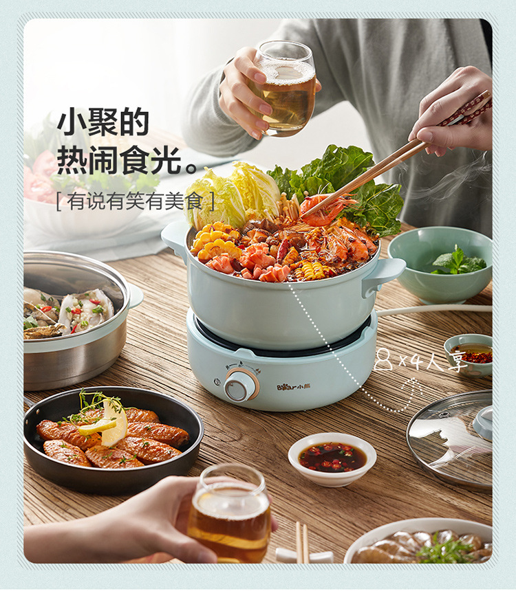 Bear Multi-Functional Electric Food Warmer Split Electric Chafing Dish 2.5L Electric Frying Pan DHG-B25B2 Hot Pot + Fry Pan + Steamer