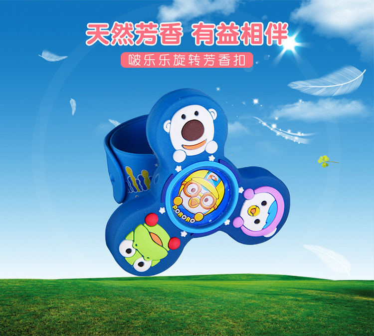 South Chesapeake PORORO bohle mosquito repellent and mosquito repellent rotating aromatic buckle, 19 years new hand ring with luminous leakage proof liquid