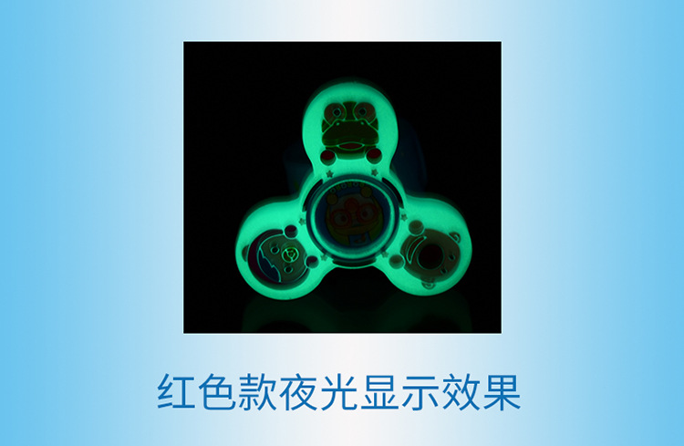 South Chesapeake PORORO bohle mosquito repellent and mosquito repellent rotating aromatic buckle, 19 years new hand ring with luminous leakage proof liquid