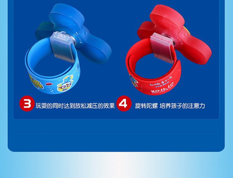 South Chesapeake PORORO bohle mosquito repellent and mosquito repellent rotating aromatic buckle, 19 years new hand ring with luminous leakage proof liquid