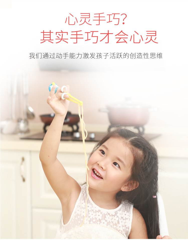 Factory Pororo Children's Learning Chopsticks Tableware Set Infant Chopsticks Training Chopsticks Baby Household Spork Chopsticks
