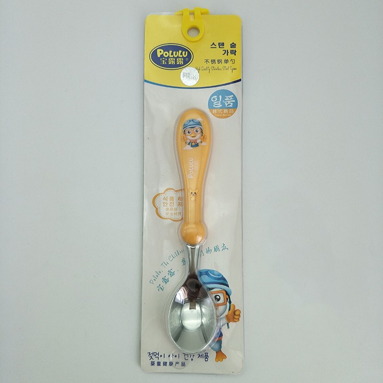 Pororo Children Spoon Baby Rice Spoon Soup Spoon 304 Stainless Steel Feeding Spoon Tableware Maternal and Child Supplies Long Handle