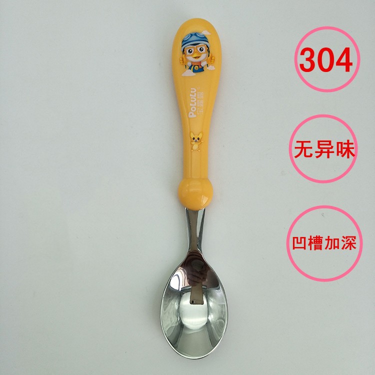 Pororo Children Spoon Baby Rice Spoon Soup Spoon 304 Stainless Steel Feeding Spoon Tableware Maternal and Child Supplies Long Handle