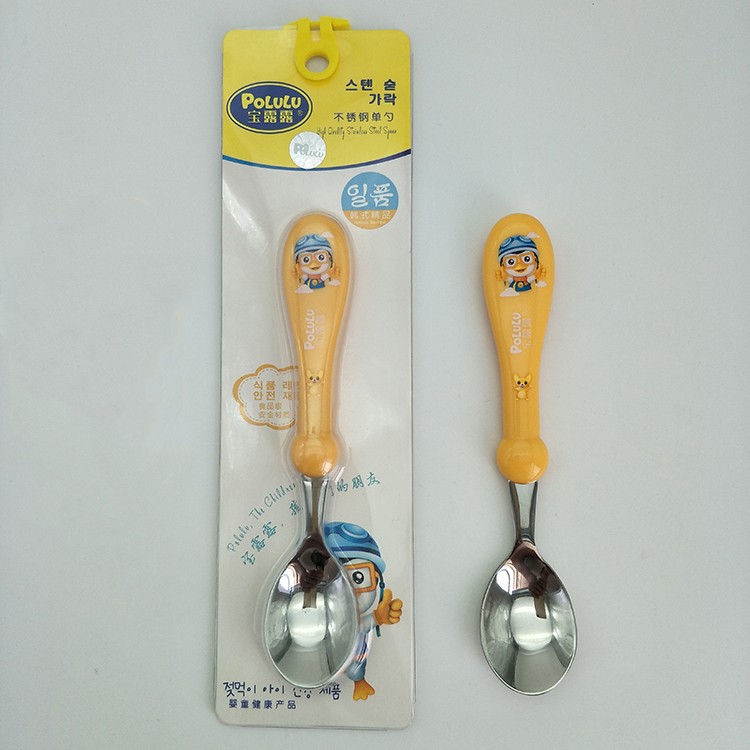 Pororo Children Spoon Baby Rice Spoon Soup Spoon 304 Stainless Steel Feeding Spoon Tableware Maternal and Child Supplies Long Handle