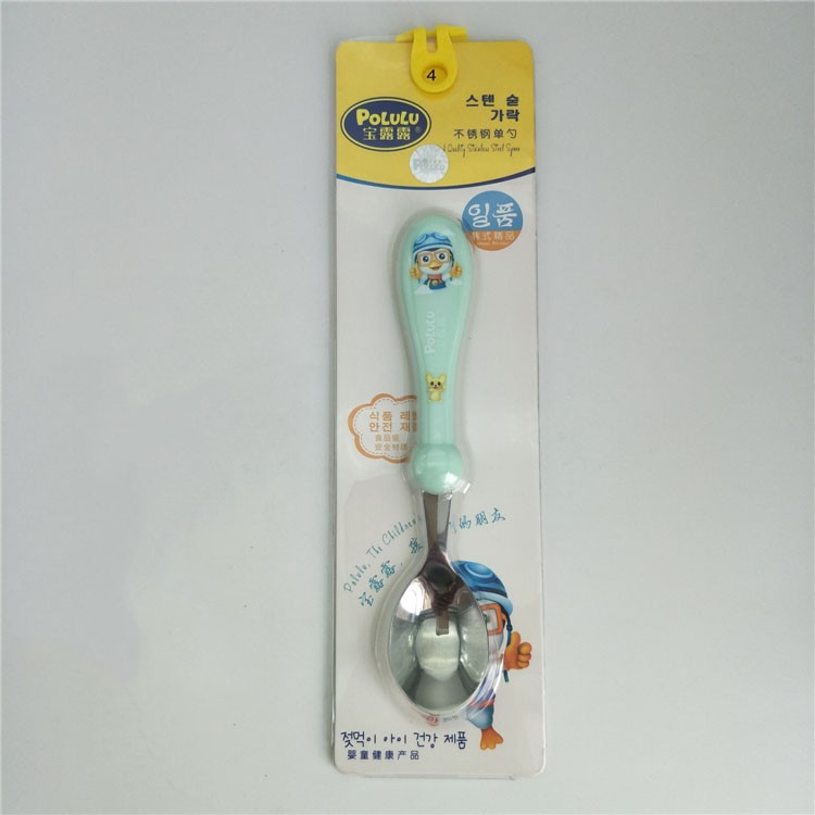 Pororo Children Spoon Baby Rice Spoon Soup Spoon 304 Stainless Steel Feeding Spoon Tableware Maternal and Child Supplies Long Handle