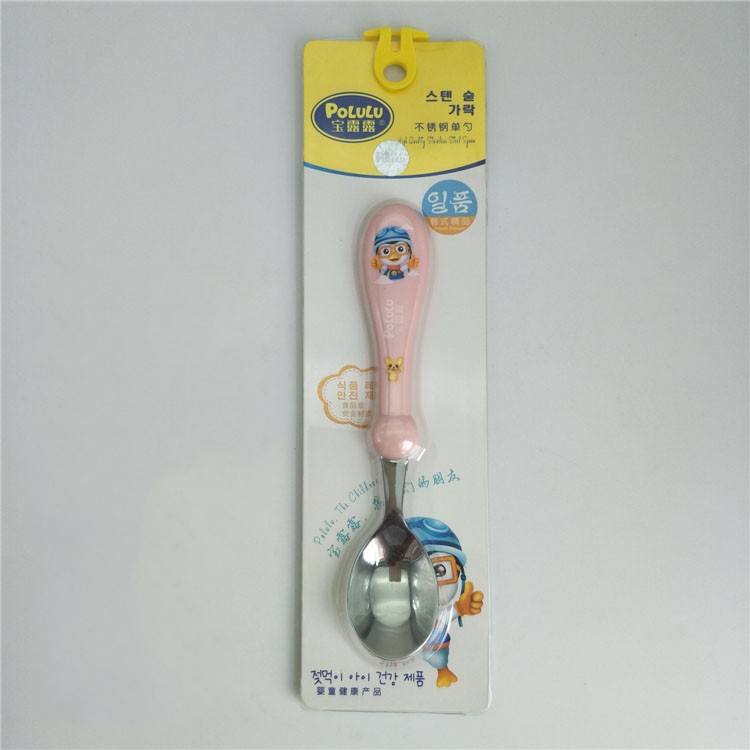 Pororo Children Spoon Baby Rice Spoon Soup Spoon 304 Stainless Steel Feeding Spoon Tableware Maternal and Child Supplies Long Handle