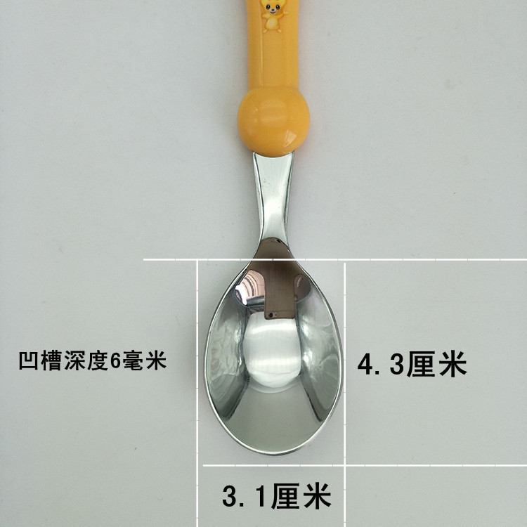 Pororo Children Spoon Baby Rice Spoon Soup Spoon 304 Stainless Steel Feeding Spoon Tableware Maternal and Child Supplies Long Handle
