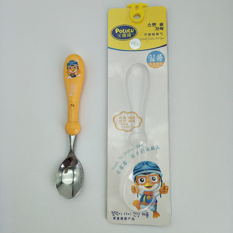 Pororo Children Spoon Baby Rice Spoon Soup Spoon 304 Stainless Steel Feeding Spoon Tableware Maternal and Child Supplies Long Handle