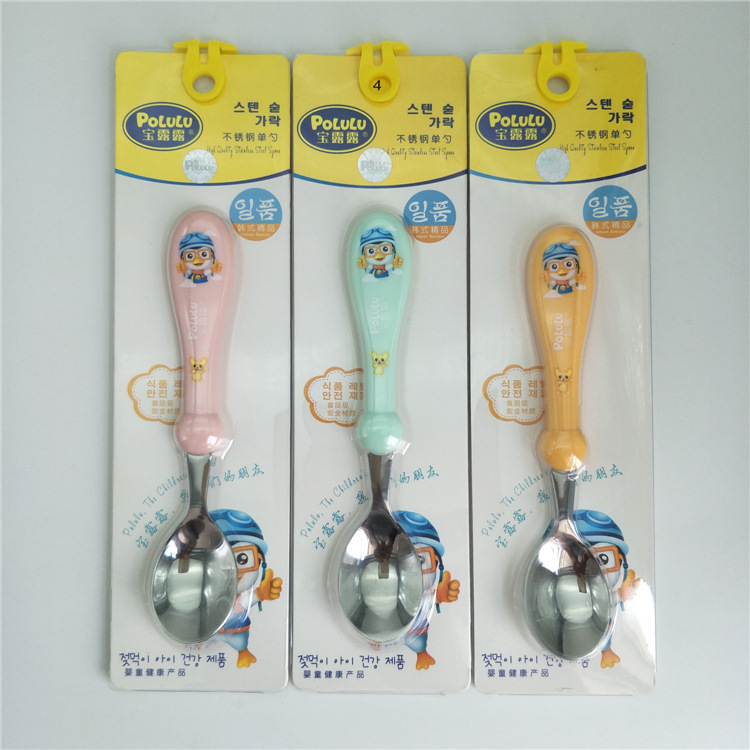 Pororo Children Spoon Baby Rice Spoon Soup Spoon 304 Stainless Steel Feeding Spoon Tableware Maternal and Child Supplies Long Handle