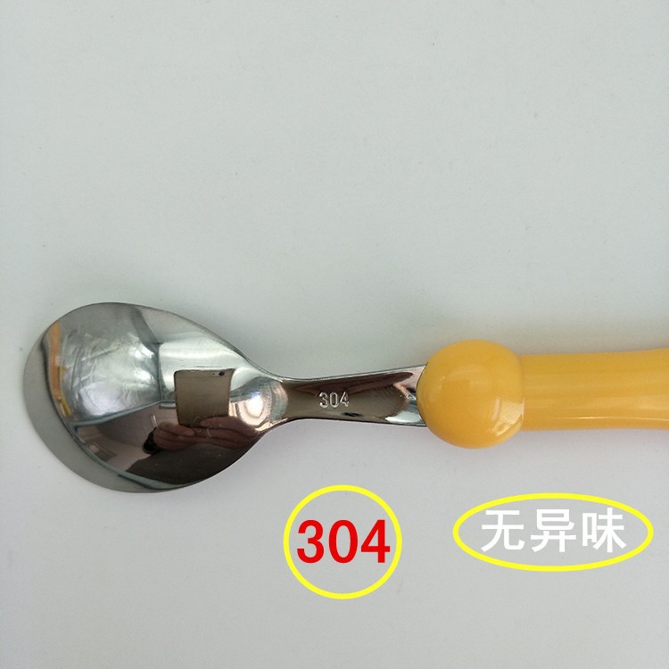 Pororo Children Spoon Baby Rice Spoon Soup Spoon 304 Stainless Steel Feeding Spoon Tableware Maternal and Child Supplies Long Handle