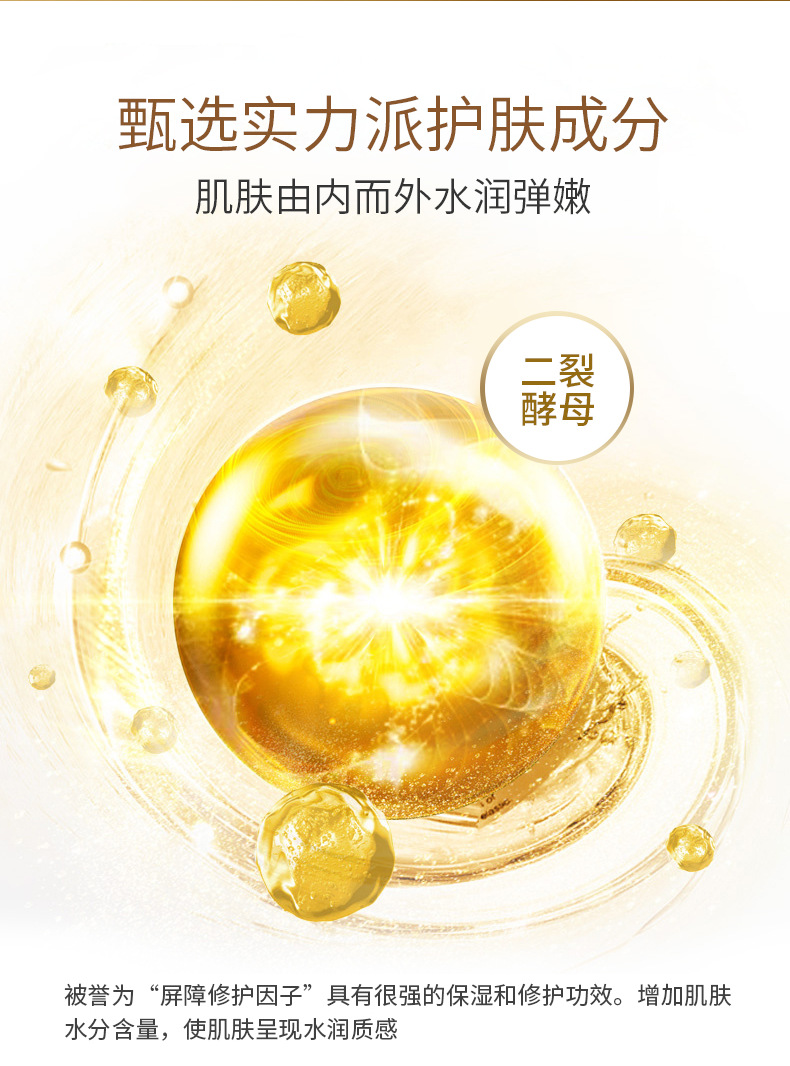 Yazhi Dicrack Yeast Moisturizing Cream Hydrating Moisturizing Skin Rejuvenation Firm Repair Cream Face Care Essence Cream OEM Yazhi Dicrack Yeast Moisturizing Cream Hydrating Moisturizing Skin Rejuvenation Firm Repair Cream Face Care Essence Cream OEM