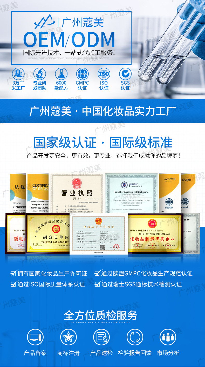 Yazhi Dicrack Yeast Moisturizing Cream Hydrating Moisturizing Skin Rejuvenation Firm Repair Cream Face Care Essence Cream OEM Yazhi Dicrack Yeast Moisturizing Cream Hydrating Moisturizing Skin Rejuvenation Firm Repair Cream Face Care Essence Cream OEM