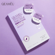 Yimu UV Perfect Suncream Silk Soft Moisturizing Face Repair BB Cream Isolation Cover Fleck Acne Marks Dark Circles Liquid Foundation Concealer