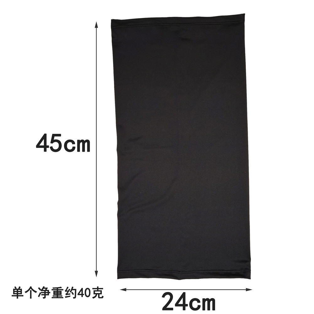 Ice cream scarf Summer nights wrap men's and women's outdoor riding mask fishing face towel thin quick dry cool scarf Ice cream scarf Summer nights wrap men's and women's outdoor riding mask fishing face towel thin quick dry cool scarf