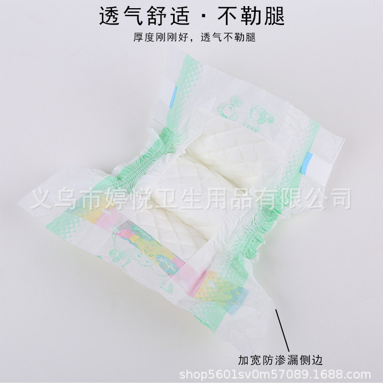 OEM Manufacturer OEM Production and Processing Lightweight Pull up Diaper Foreign Trade Export Dry Super Absorbent Diapers