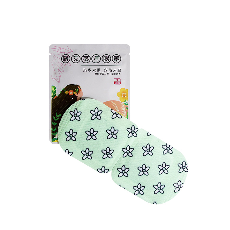 Argy Wormwood Steam Eye Pad Disposable Hot Eye Patch Argy Wormwood Eye Protection Patch Eye Pad Wholesale Spring Argy Wormwood Factory Eye Mask Delivery