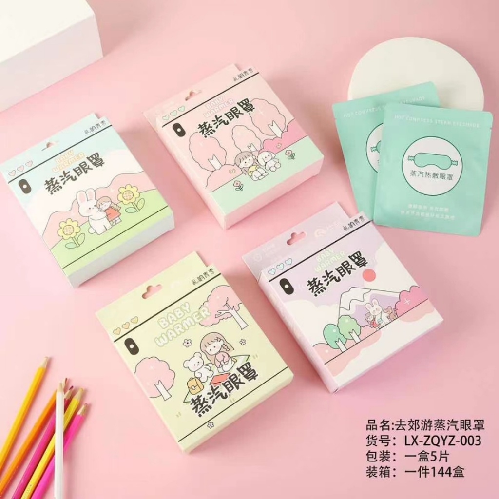 Factory direct sale of new steam eye mask a number of series of girls heart cute cartoon patterns to ease fatigue eye mask