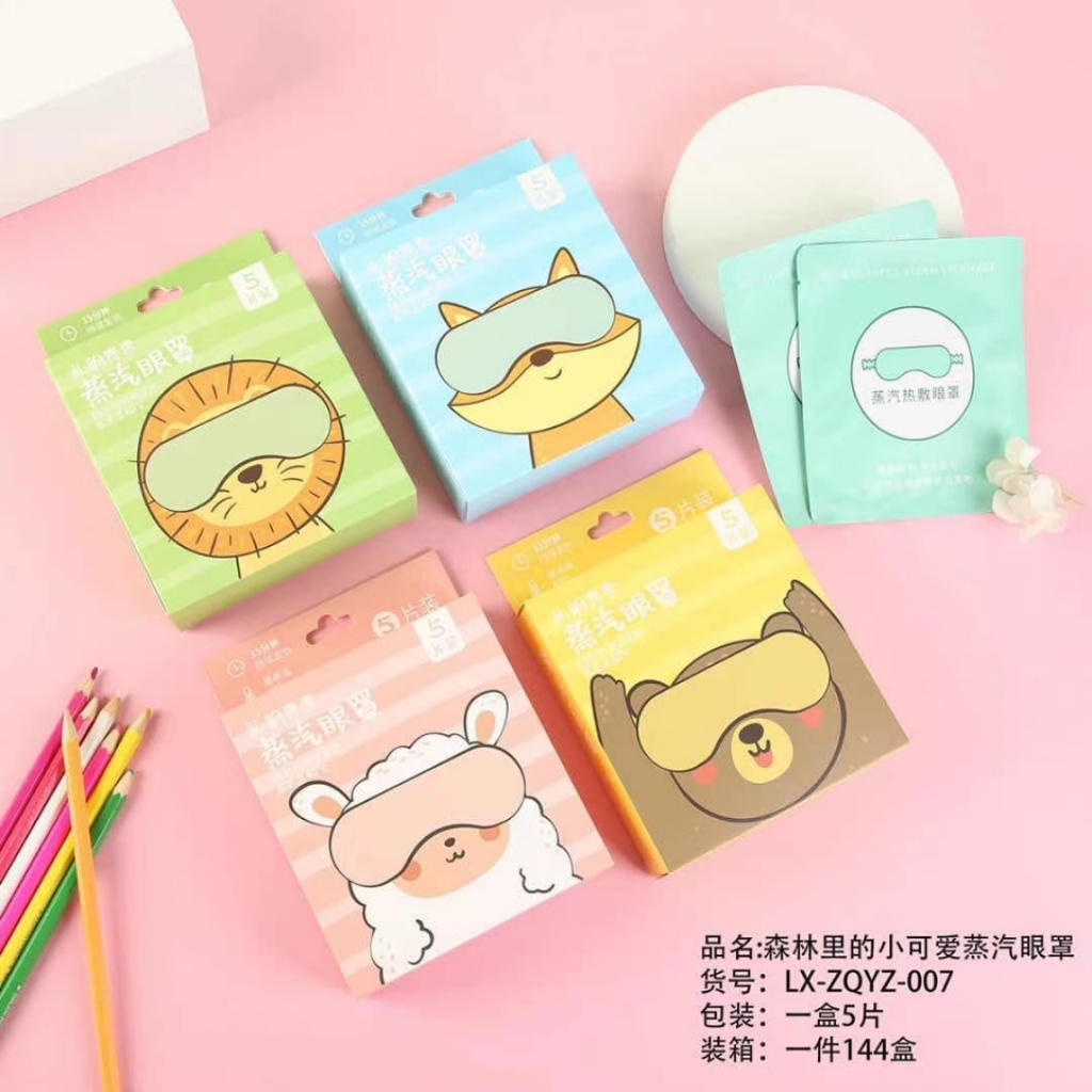 Factory direct sale of new steam eye mask a number of series of girls heart cute cartoon patterns to ease fatigue eye mask