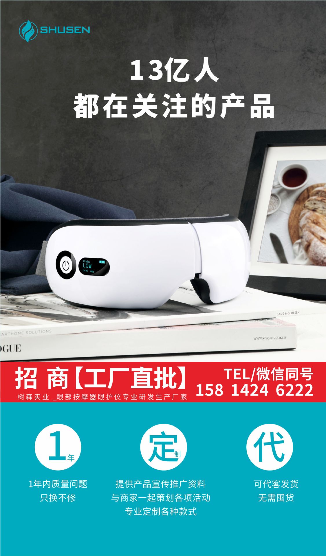 Eye Massage Eye Care Machine Relieve Fatigue Electric Eye Massager Steam Hot Pack Heating Eye Mask Eye Massage Instrument Eye Massage Eye Care Machine Relieve Fatigue Electric Eye Massager Steam Hot Pack Heating Eye Mask Eye Massage Instrument