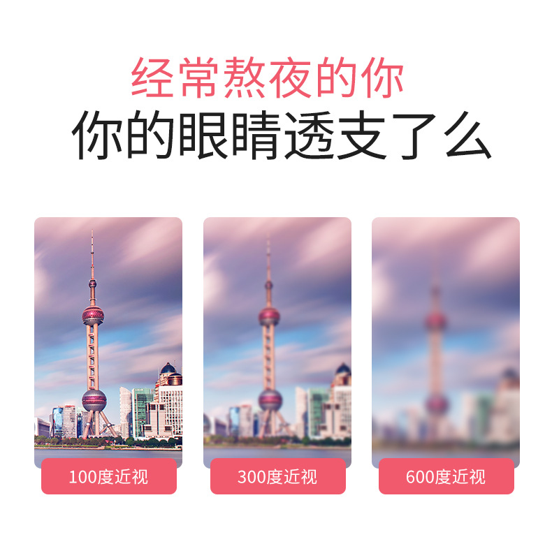 SOURCE Factory Steam Eyeshade Customized Self-Heating Sleep Hot Compress Eye Shield Substitute Processing Argy Wormwood Eye Mask Wholesale