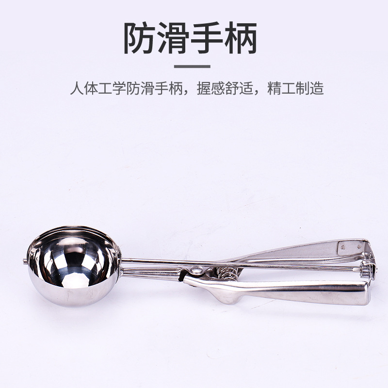 Factory Thickened Stainless Steel Ice Cream Spoon Ice-Cream Spoon Ice Cream Spoon Fruit Ball Scoop Spoon Ice Cream Spoon Wholesale