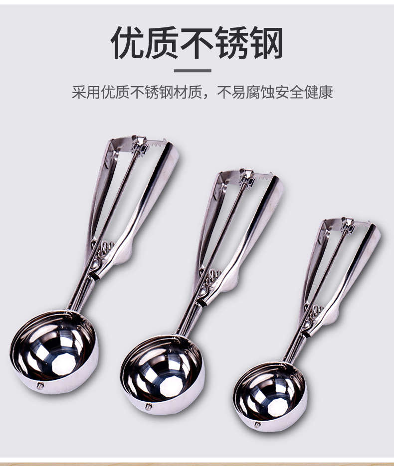 Factory Thickened Stainless Steel Ice Cream Spoon Ice-Cream Spoon Ice Cream Spoon Fruit Ball Scoop Spoon Ice Cream Spoon Wholesale Factory Thickened Stainless Steel Ice Cream Spoon Ice-Cream Spoon Ice Cream Spoon Fruit Ball Scoop Spoon Ice Cream Spoon Wholesale