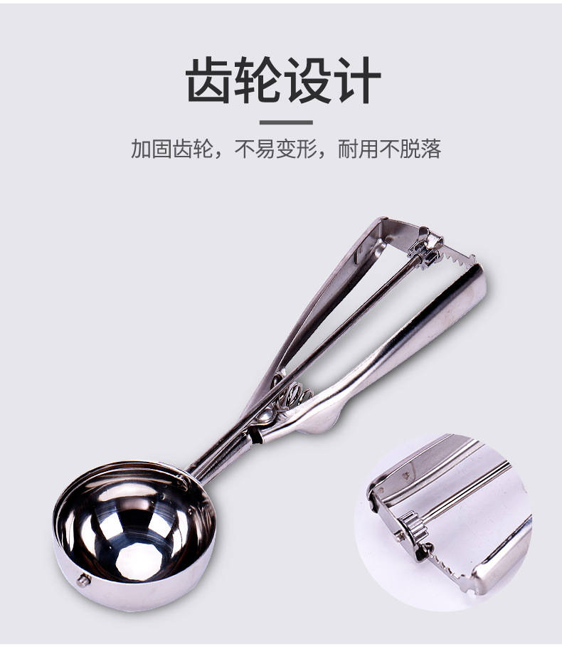 Factory Thickened Stainless Steel Ice Cream Spoon Ice-Cream Spoon Ice Cream Spoon Fruit Ball Scoop Spoon Ice Cream Spoon Wholesale Factory Thickened Stainless Steel Ice Cream Spoon Ice-Cream Spoon Ice Cream Spoon Fruit Ball Scoop Spoon Ice Cream Spoon Wholesale
