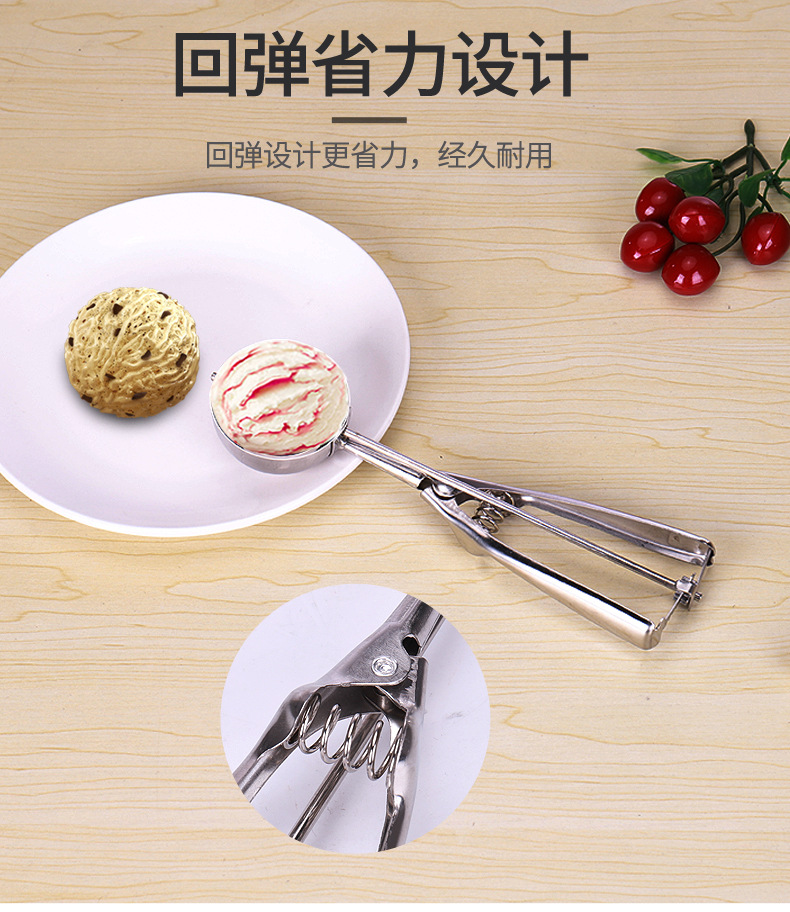 Factory Thickened Stainless Steel Ice Cream Spoon Ice-Cream Spoon Ice Cream Spoon Fruit Ball Scoop Spoon Ice Cream Spoon Wholesale Factory Thickened Stainless Steel Ice Cream Spoon Ice-Cream Spoon Ice Cream Spoon Fruit Ball Scoop Spoon Ice Cream Spoon Wholesale