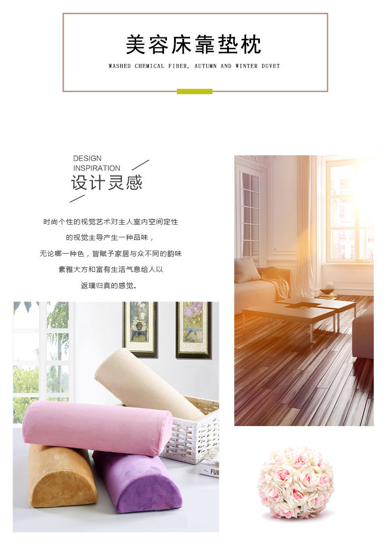 Cosmetology latex pillow slow rebound feet pillow back cushion pillow neck pillow pregnant women beauty bed pillow can be removed and washed Cosmetology latex pillow slow rebound feet pillow back cushion pillow neck pillow pregnant women beauty bed pillow can be removed and washed