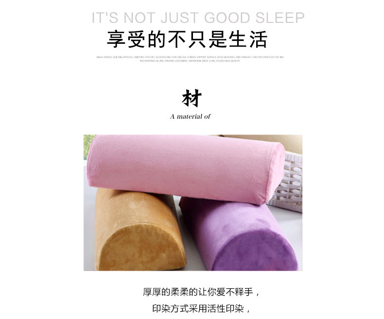 Cosmetology latex pillow slow rebound feet pillow back cushion pillow neck pillow pregnant women beauty bed pillow can be removed and washed Cosmetology latex pillow slow rebound feet pillow back cushion pillow neck pillow pregnant women beauty bed pillow can be removed and washed