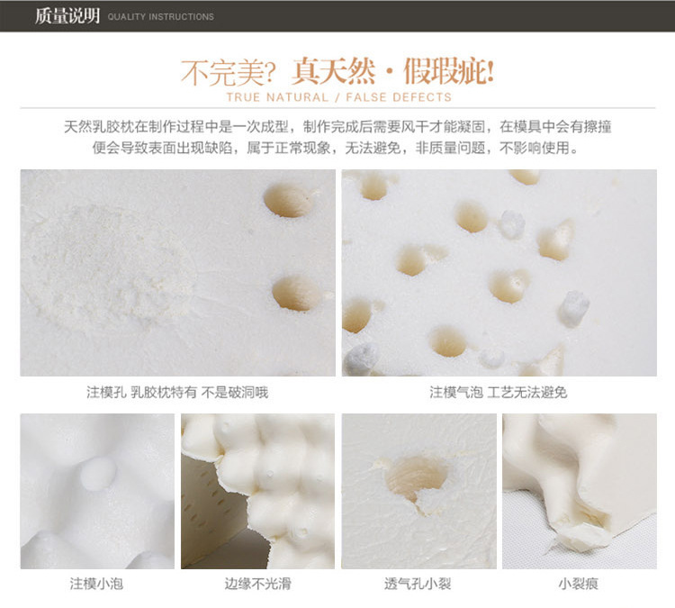 Factory Direct Sales Thailand Natural Latex Pillow Adult Large Particle Wolf Tooth High and Low Massage Pillow Core Single Neck Pillow Factory Direct Sales Thailand Natural Latex Pillow Adult Large Particle Wolf Tooth High and Low Massage Pillow Core Single Neck Pillow