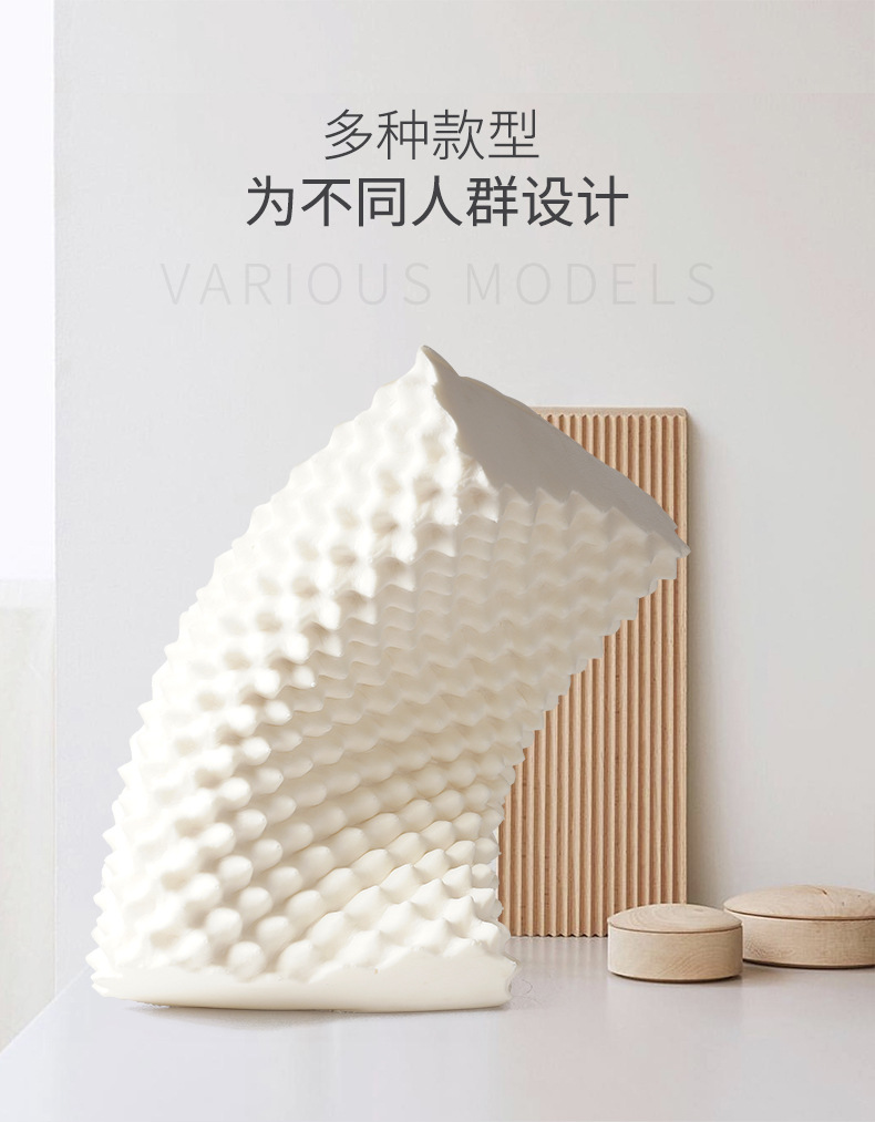 Manufacturers direct Thailand natural latex pillow protection cervical vertebra massage health care latex pillow core travel gifts wholesale