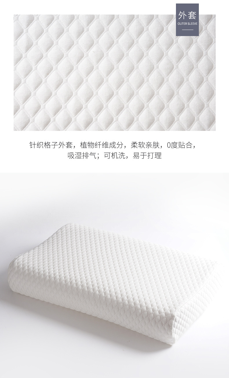 Manufacturers direct Thailand natural latex pillow protection cervical vertebra massage health care latex pillow core travel gifts wholesale