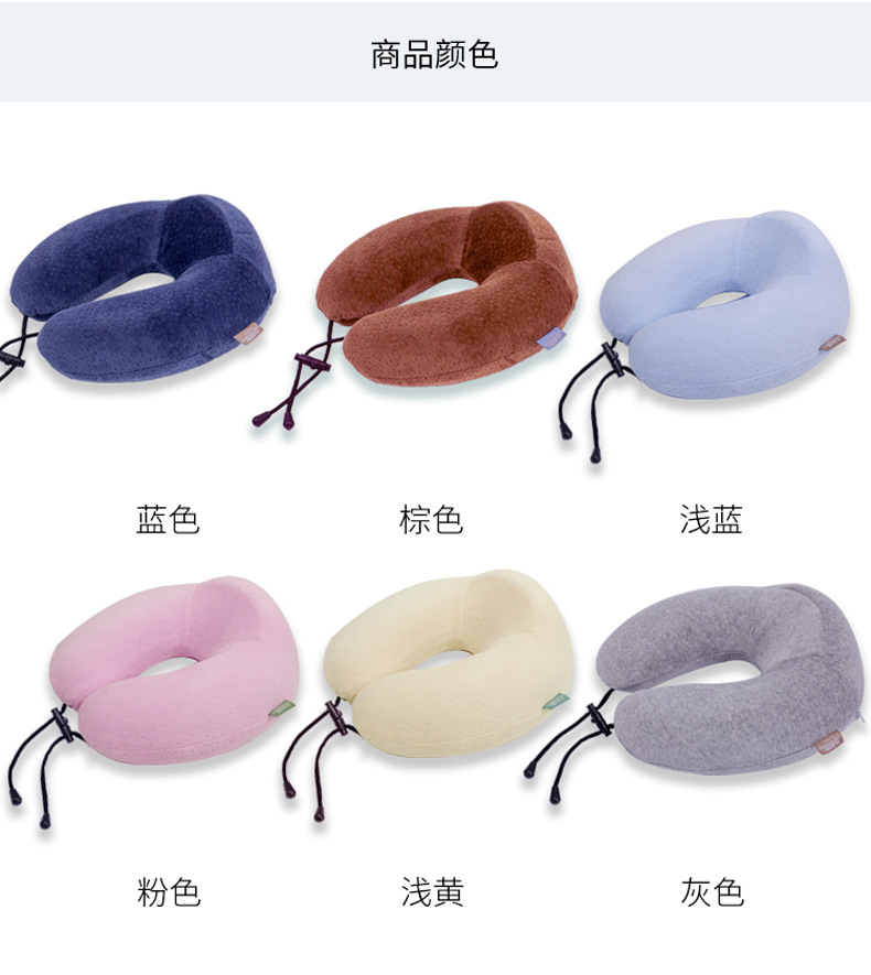 Factory Direct Sales Thailand Natural Latex Travel U-Shaped Latex Pillow Neck Pillow Cervical Pillow Aircraft Pillow U-Shaped Neck Pillow
